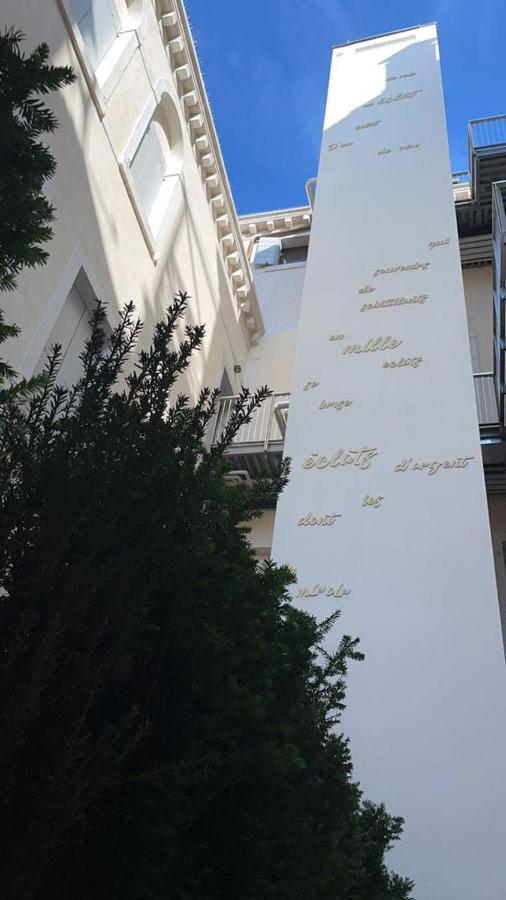 Апартаменти Immobiliare Nk Palazzo Bonvicini Венеція Екстер'єр фото